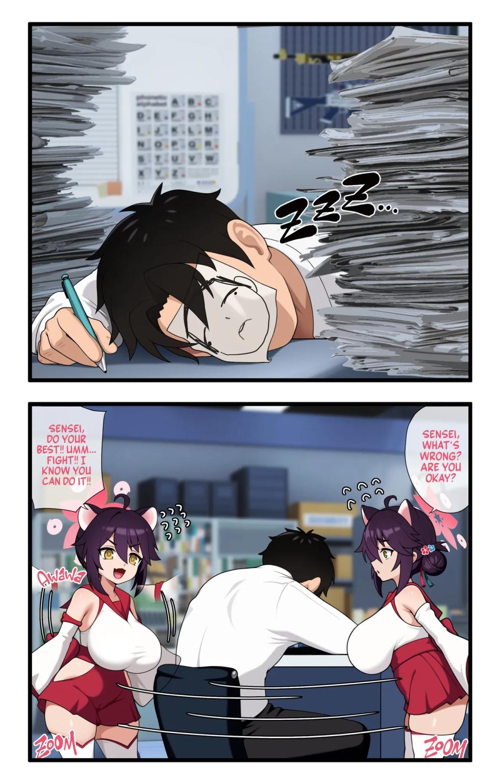 [GrimGrim] kaede FEB - Page 1