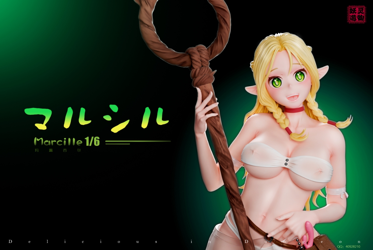 YaoLingZaoWu Studio - Delicious in Dungeon Marcille orzgk figure - Page 3