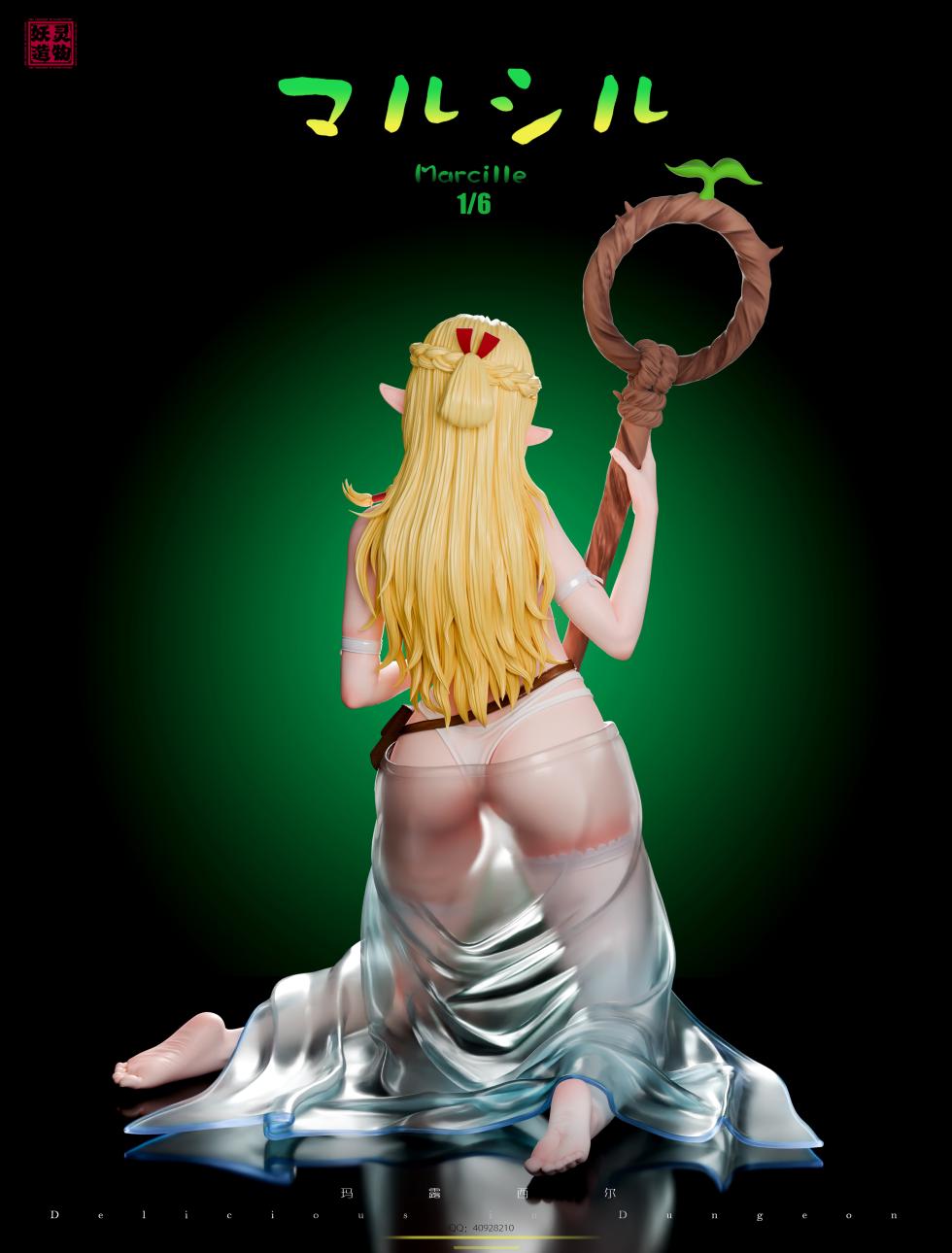 YaoLingZaoWu Studio - Delicious in Dungeon Marcille orzgk figure - Page 7