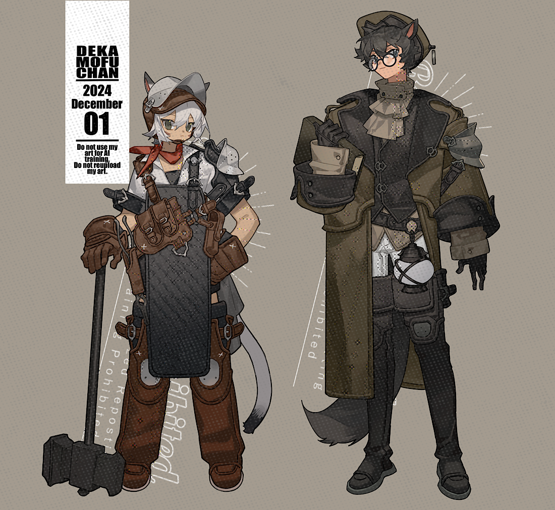 𝙙𝙚𝙠𝙖𝙢𝙤𝙛𝙪𝙘𝙝𝙖𝙣/@chiiko_tanunu - Page 21