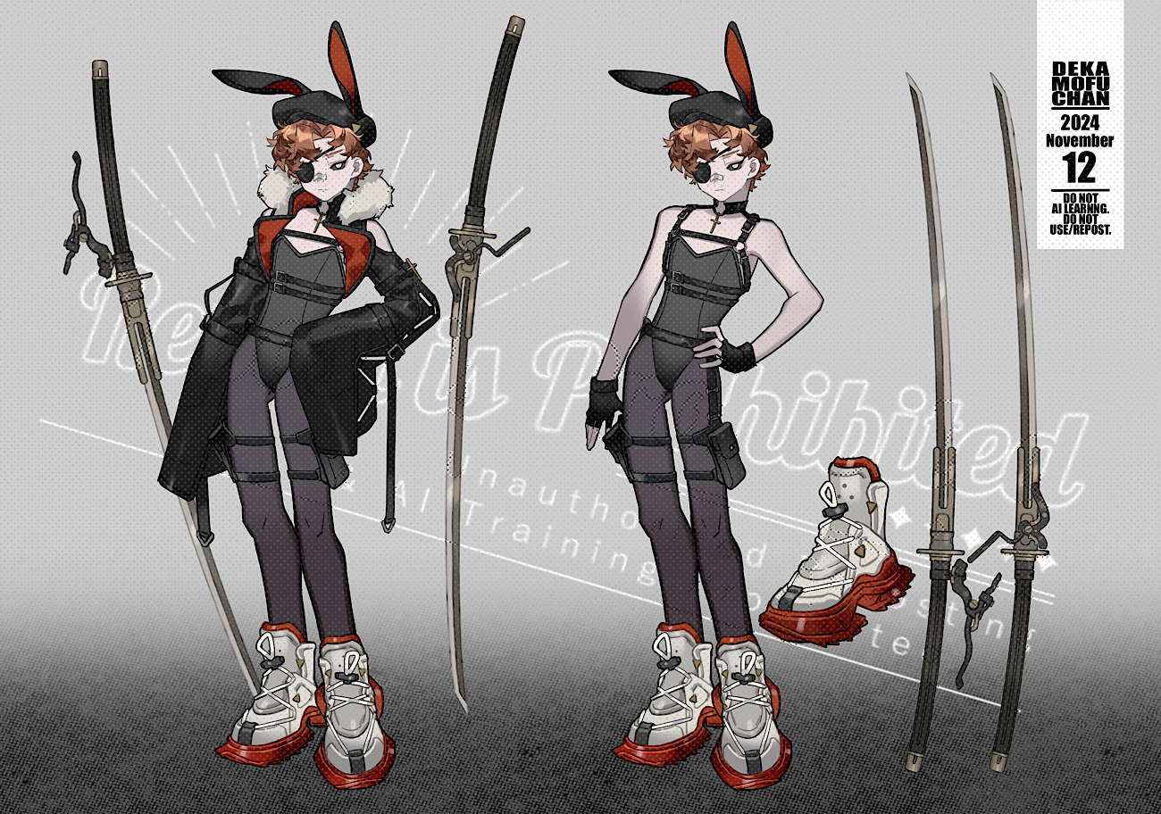 𝙙𝙚𝙠𝙖𝙢𝙤𝙛𝙪𝙘𝙝𝙖𝙣/@chiiko_tanunu - Page 23