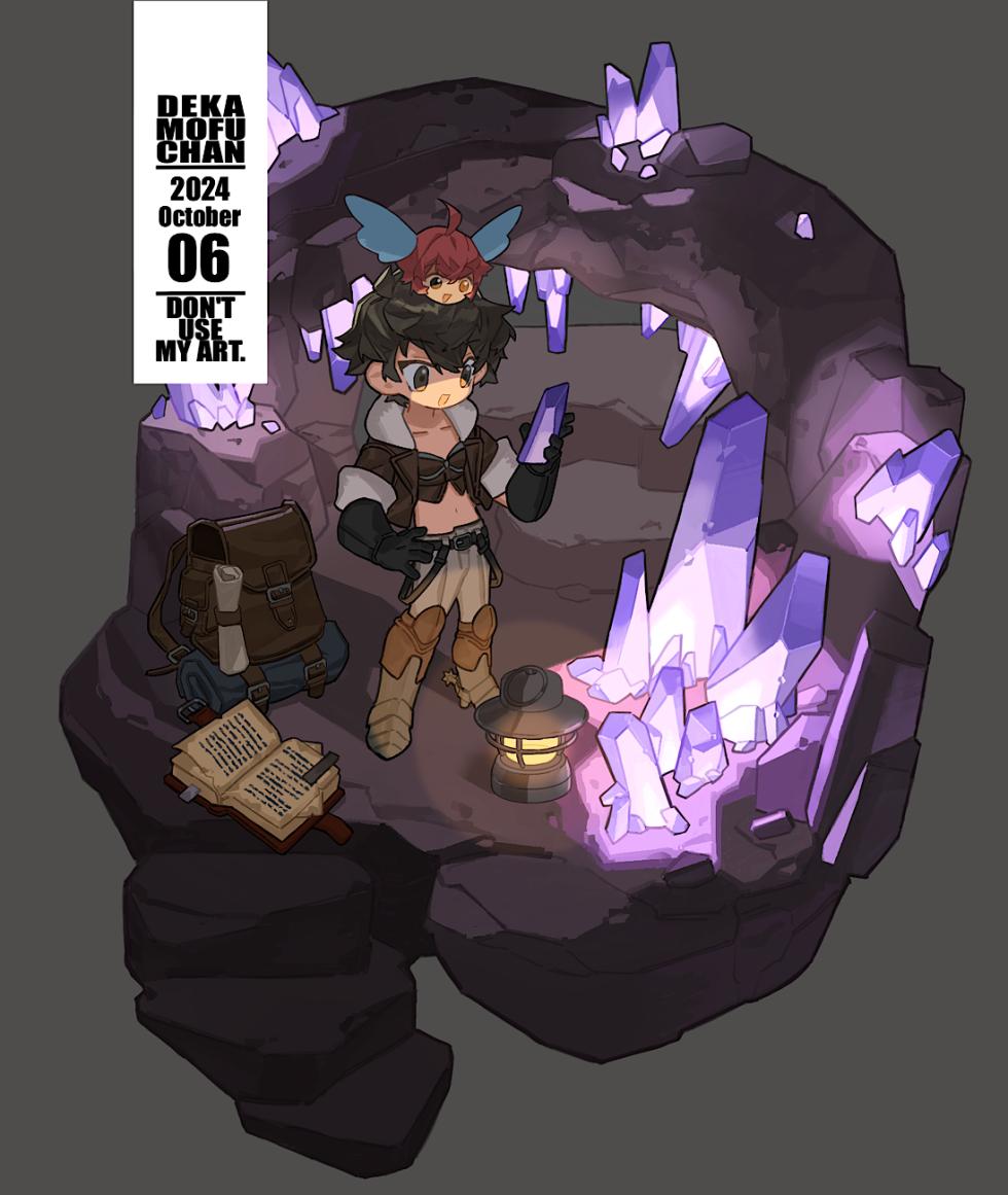 𝙙𝙚𝙠𝙖𝙢𝙤𝙛𝙪𝙘𝙝𝙖𝙣/@chiiko_tanunu - Page 34