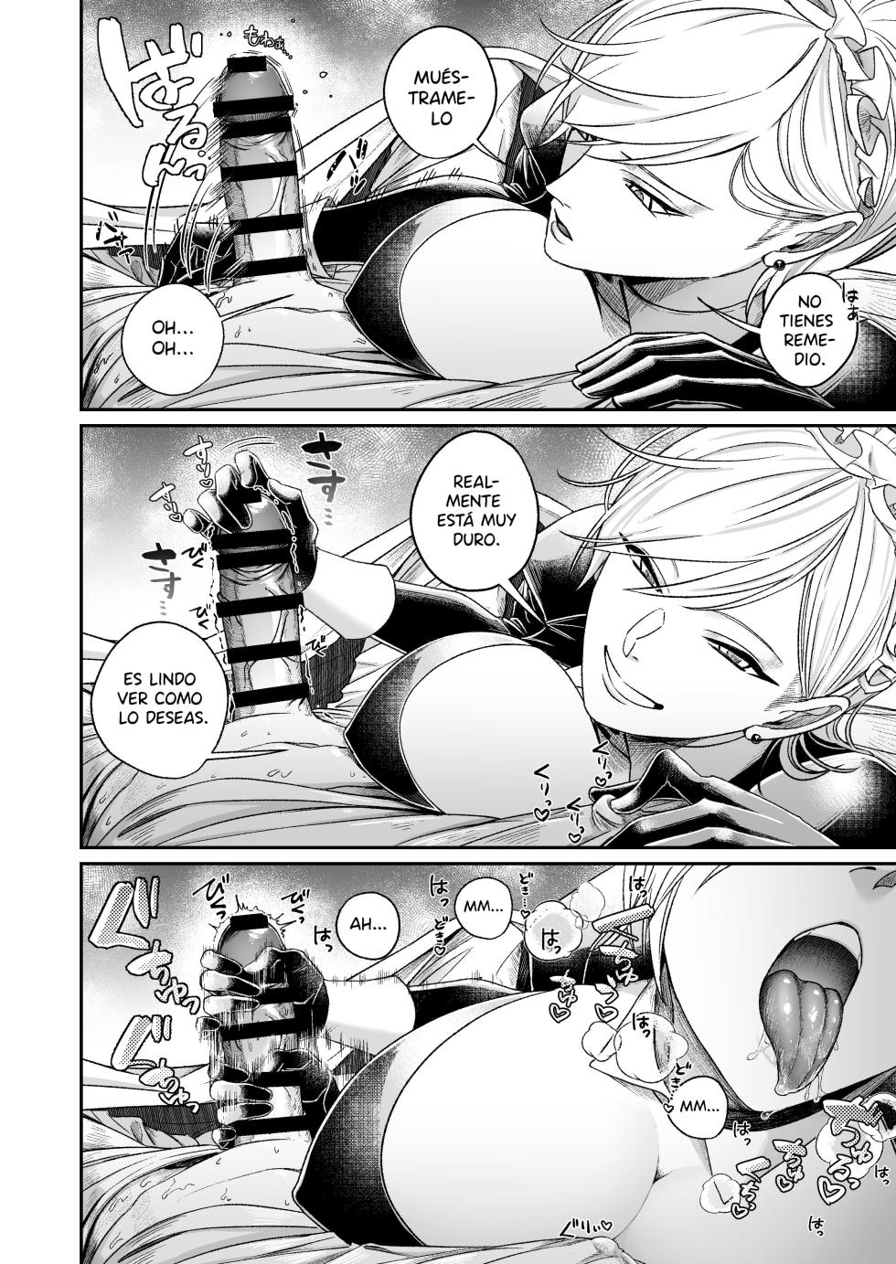 [Getsumatsu (Shuumatsu)] Yankee Maid to Asa kara IchaLove Seikatsu [Spanish] [MandaloAsiNoma] - Page 7