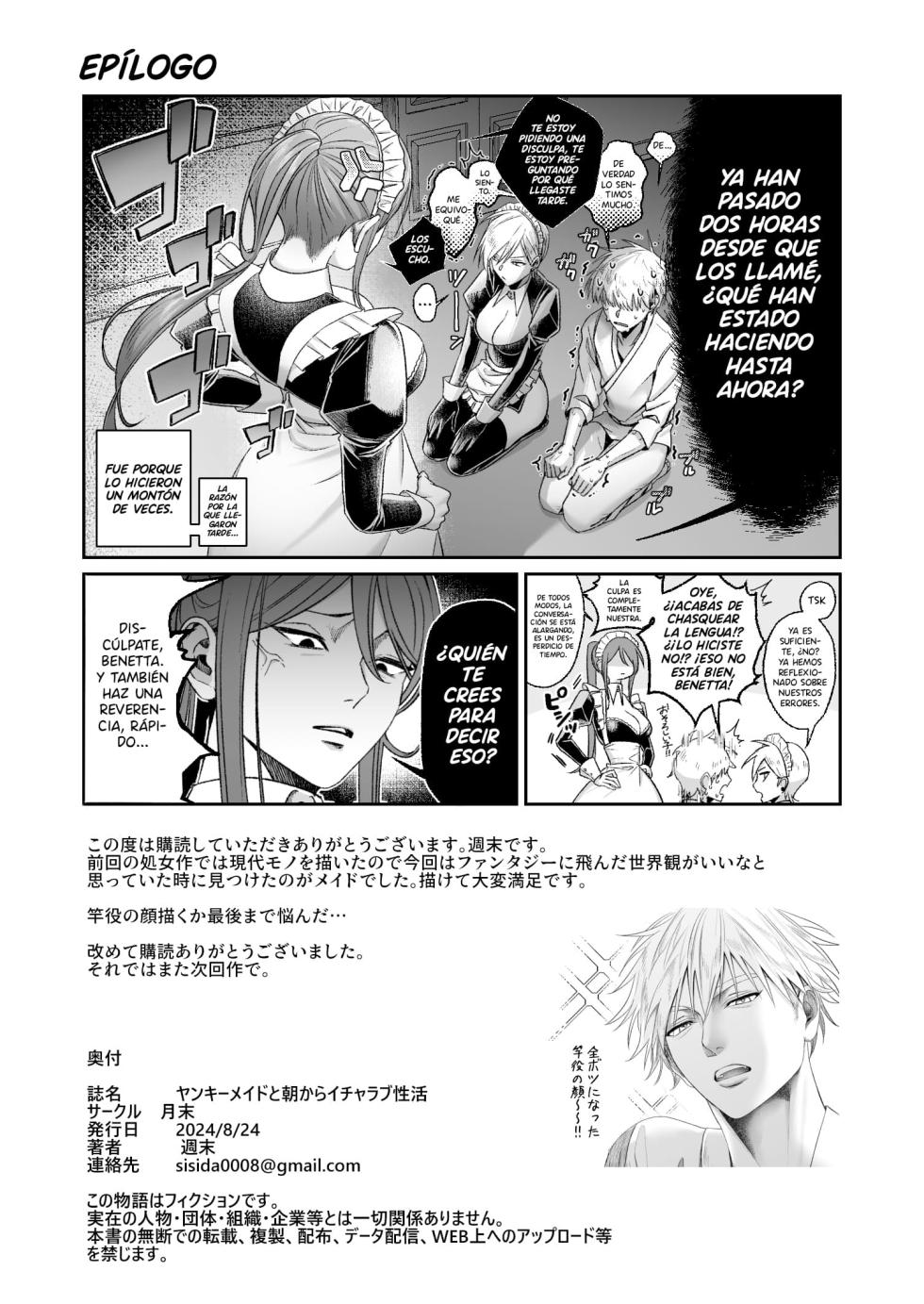 [Getsumatsu (Shuumatsu)] Yankee Maid to Asa kara IchaLove Seikatsu [Spanish] [MandaloAsiNoma] - Page 27