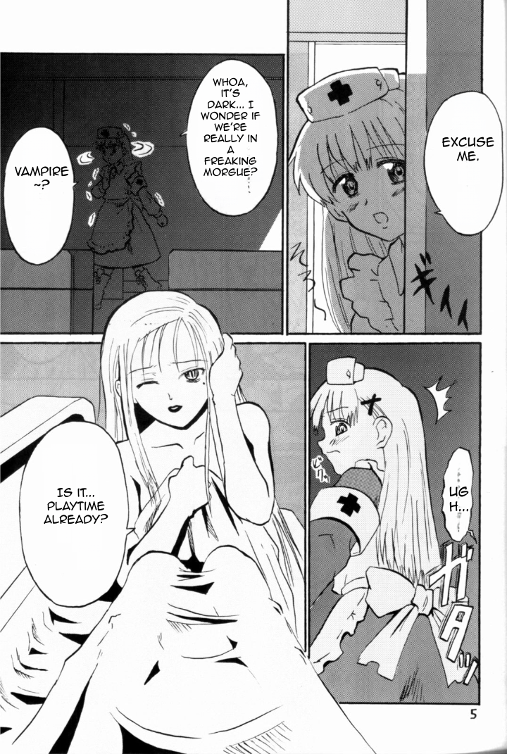 Nightingale-ko ni Yoroshiku ZERO - Page 5