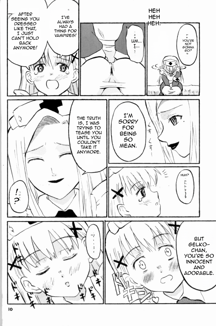 Nightingale-ko ni Yoroshiku ZERO - Page 10