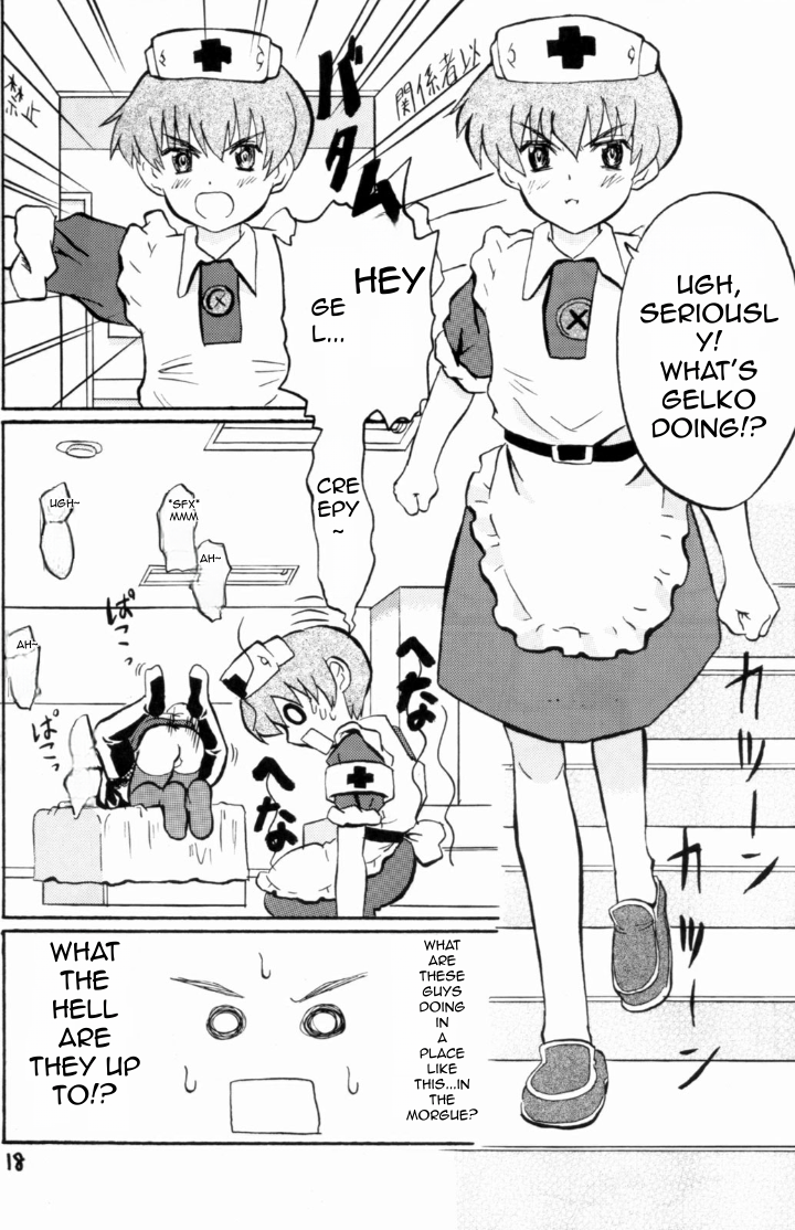 Nightingale-ko ni Yoroshiku ZERO - Page 18