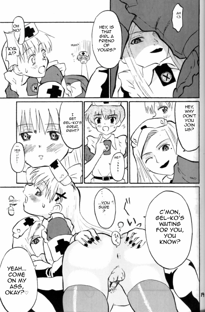Nightingale-ko ni Yoroshiku ZERO - Page 19