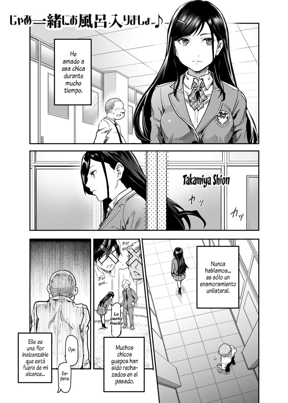 [Nyuu Koubou (Nyuu)] Jaa Issho ni Ofuro Hairimasho？EX ~Suki na Ko no Ie de Bangohan Tabetara Minna de Ofuro mo Hairu Koto ni Natta Ken~ | ¿Quieres Tomar un Baño Conmigo？EX ~Un Incidente en el que Todos nos Bañamos Juntos Después de Cenar en la Casa de Mi Crush~ [Spanish] [Al Chile no Sé Scan] - Page 2