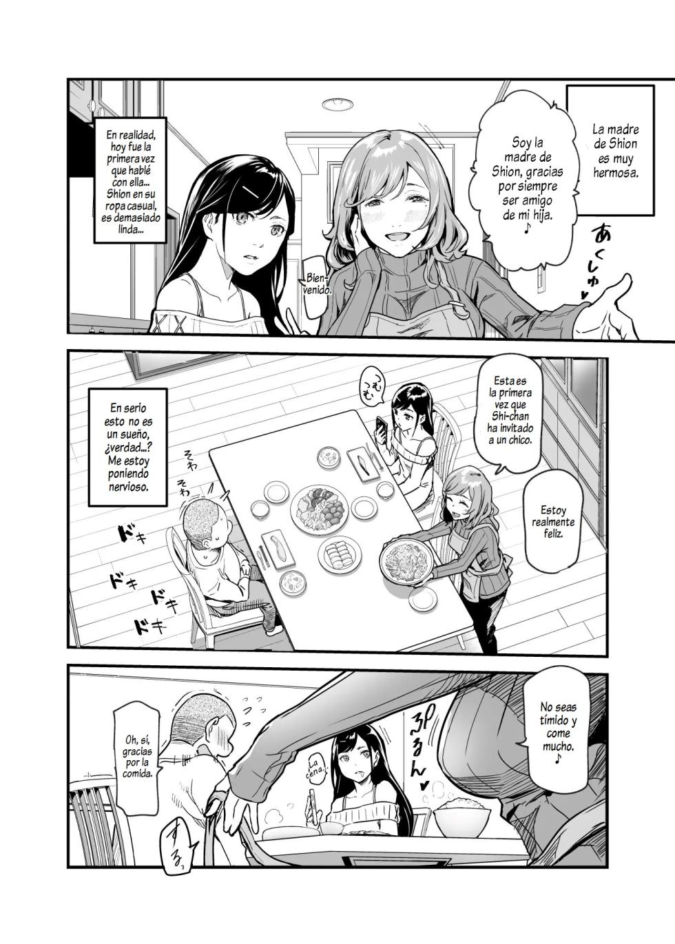 [Nyuu Koubou (Nyuu)] Jaa Issho ni Ofuro Hairimasho？EX ~Suki na Ko no Ie de Bangohan Tabetara Minna de Ofuro mo Hairu Koto ni Natta Ken~ | ¿Quieres Tomar un Baño Conmigo？EX ~Un Incidente en el que Todos nos Bañamos Juntos Después de Cenar en la Casa de Mi Crush~ [Spanish] [Al Chile no Sé Scan] - Page 5