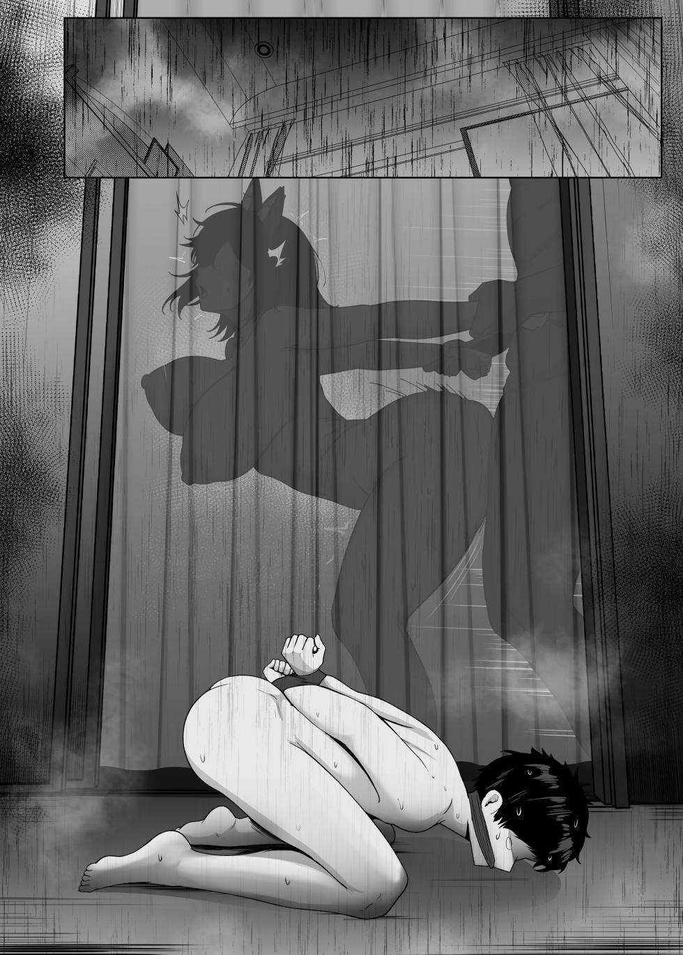 [Jakky] Donna Onegai mo Kiite Kureru Doukyuusei to Tsukiattara Noumiso Hakai Sareta Hanashi 2 Ch. 6 - Page 7