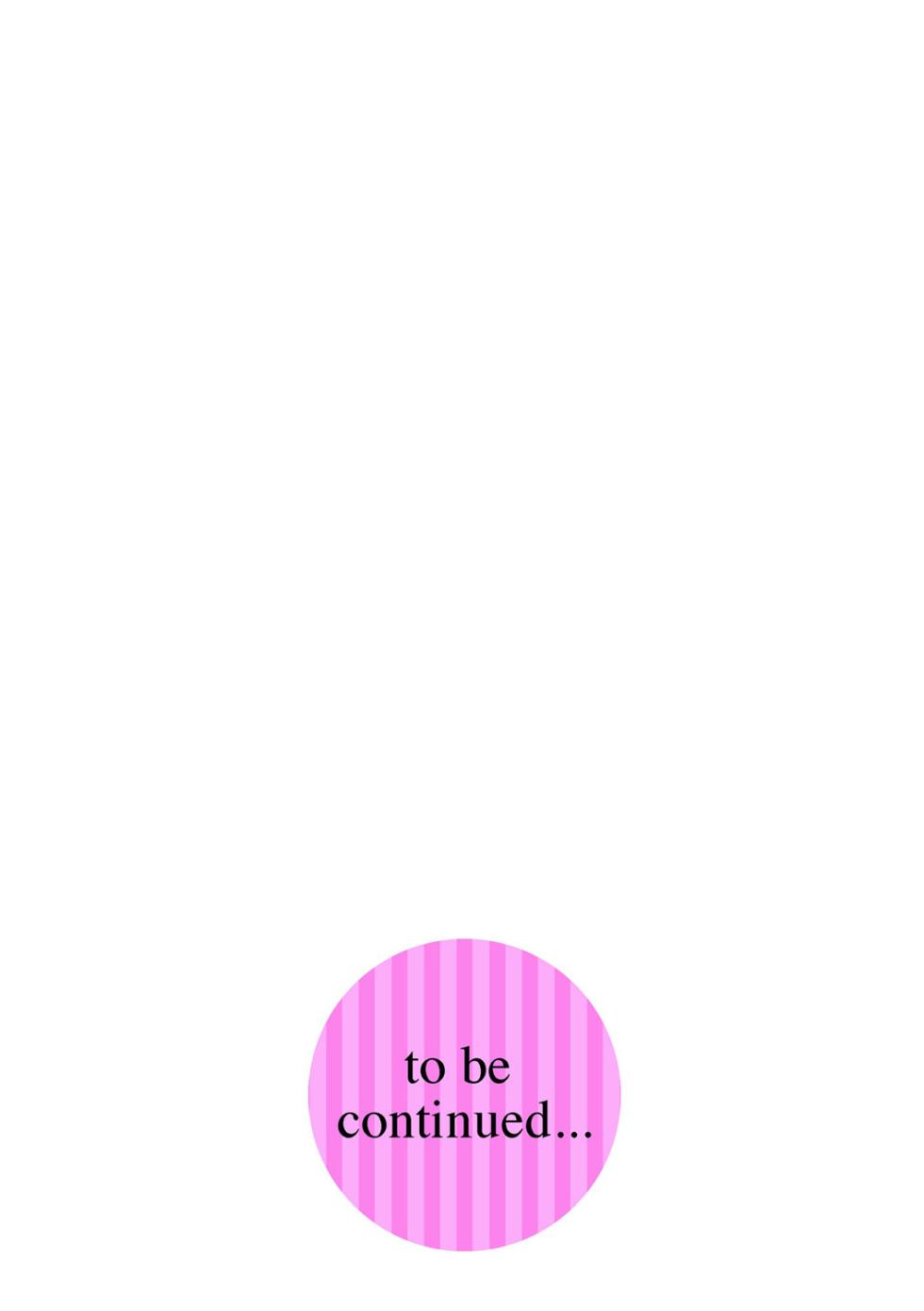 Cyberia Plus Vol. 25 - Page 33