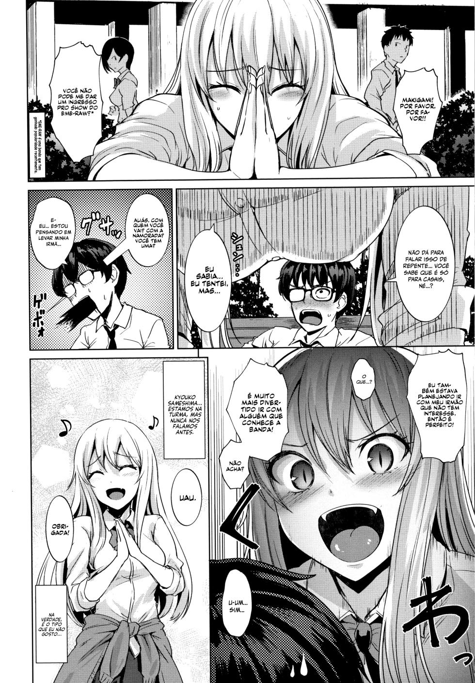 [Coupe] Smashing! (Shitataru Onna) [Portuguese-BR] - Page 2