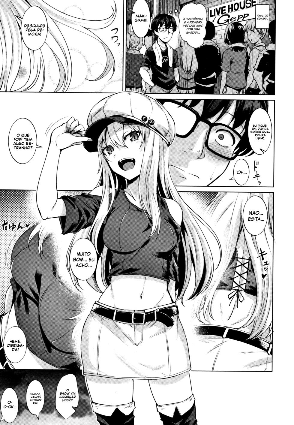 [Coupe] Smashing! (Shitataru Onna) [Portuguese-BR] - Page 3