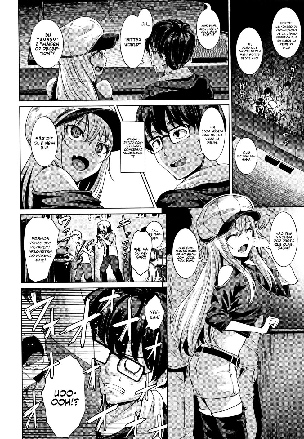 [Coupe] Smashing! (Shitataru Onna) [Portuguese-BR] - Page 4