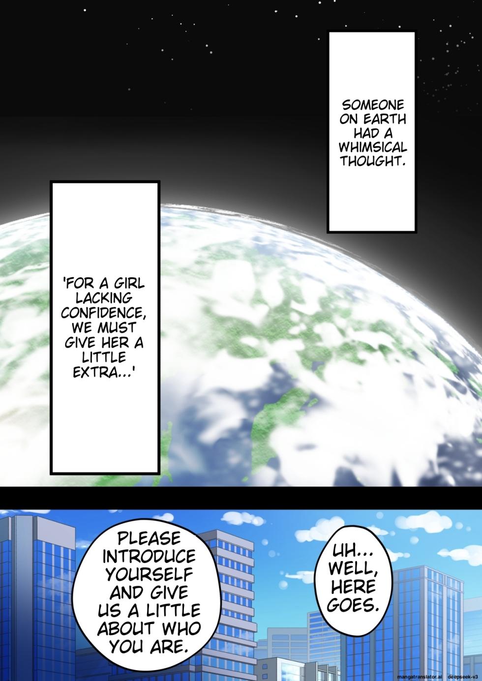 [Hotaru] [English] [Machine TL] Koutensei Futanari Shuukatsusei ga Chinpo wo Ikashite Kigyou suru Hanashi - Page 2