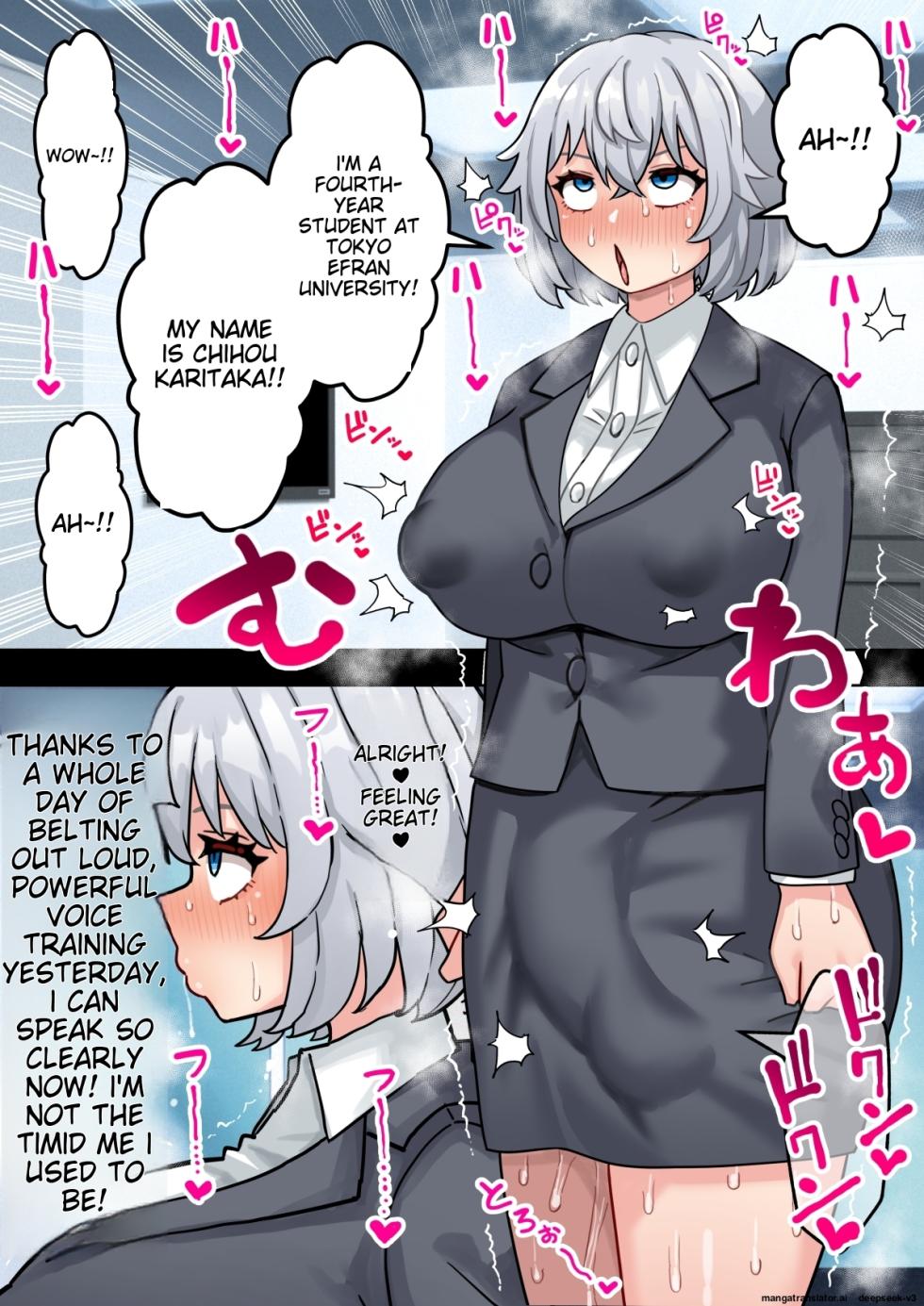 [Hotaru] [English] [Machine TL] Koutensei Futanari Shuukatsusei ga Chinpo wo Ikashite Kigyou suru Hanashi - Page 26