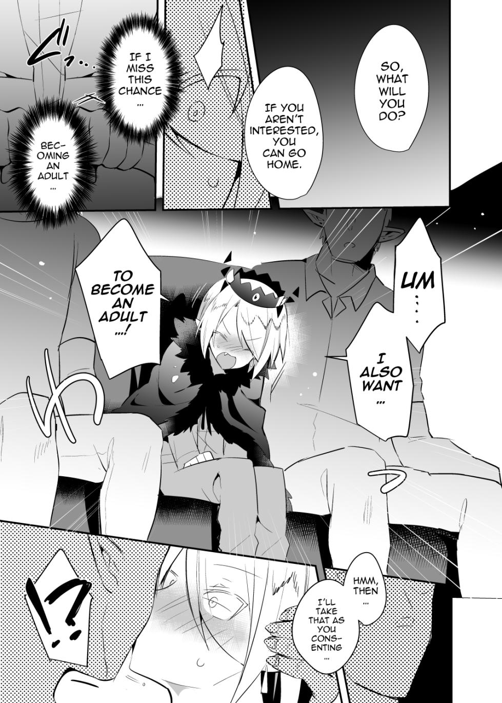 [Messzylinder (Yuma)] Waka Ou-kun wa Otona ni Naritai (Mairimashita! Iruma-kun) [English] [hardcase8translates] [Digital] - Page 10