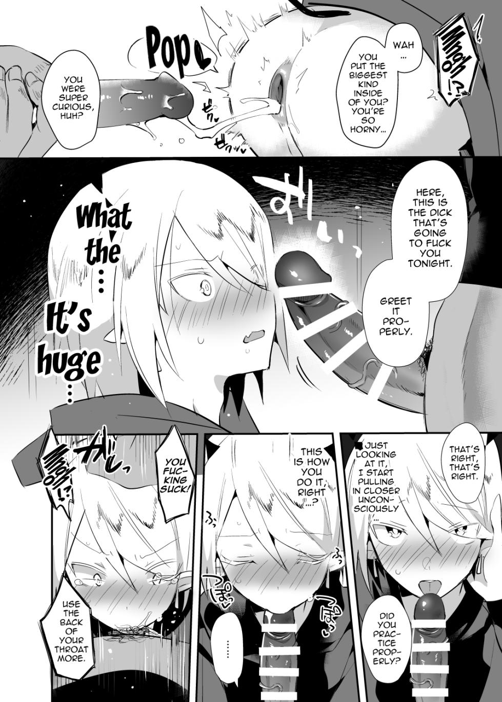 [Messzylinder (Yuma)] Waka Ou-kun wa Otona ni Naritai (Mairimashita! Iruma-kun) [English] [hardcase8translates] [Digital] - Page 19