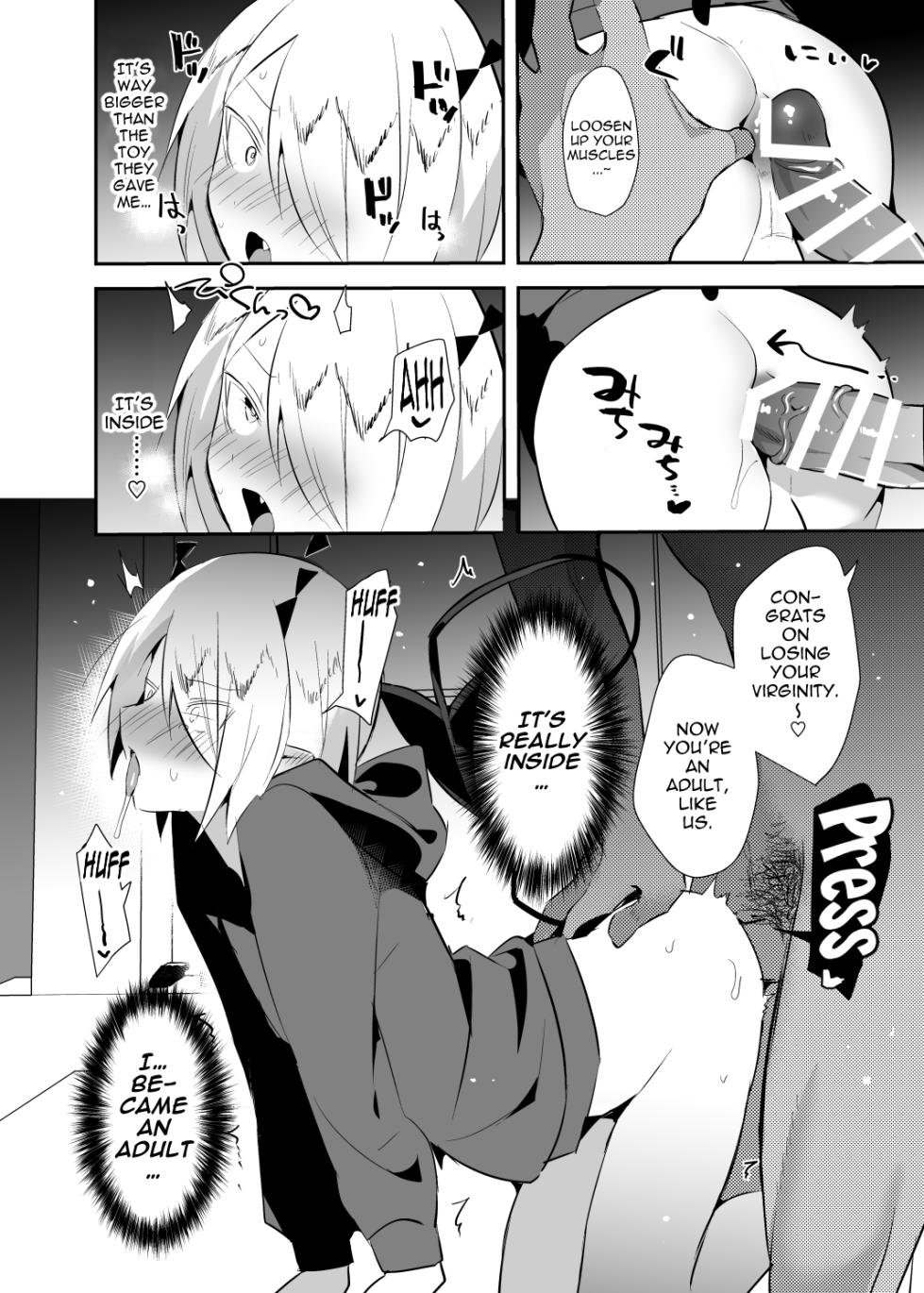 [Messzylinder (Yuma)] Waka Ou-kun wa Otona ni Naritai (Mairimashita! Iruma-kun) [English] [hardcase8translates] [Digital] - Page 21