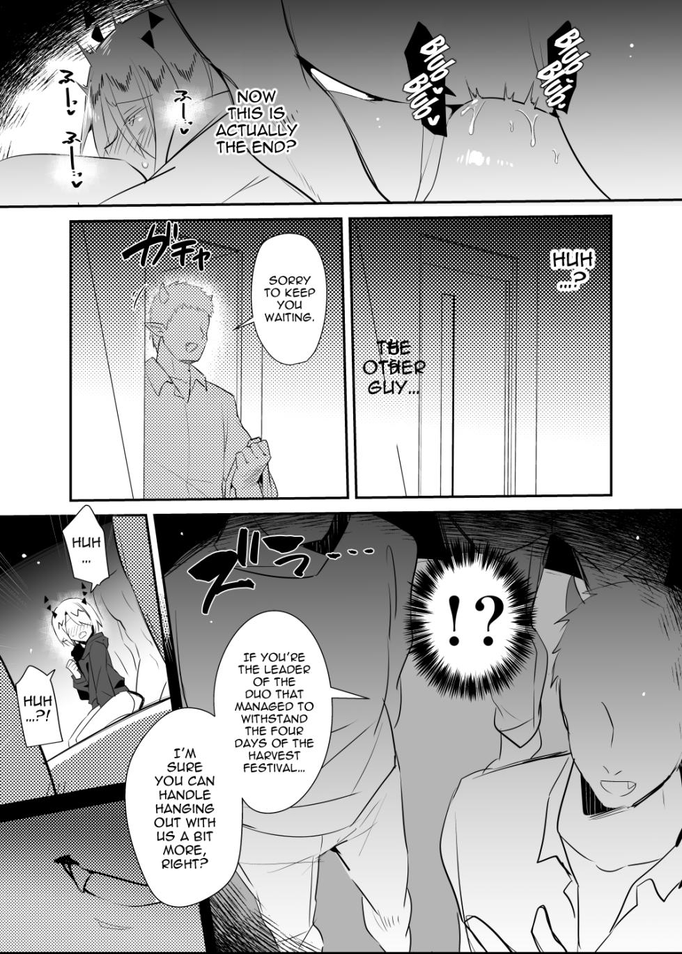 [Messzylinder (Yuma)] Waka Ou-kun wa Otona ni Naritai (Mairimashita! Iruma-kun) [English] [hardcase8translates] [Digital] - Page 24