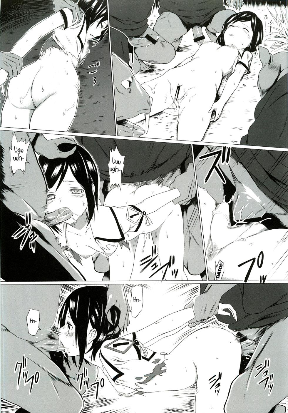 [A.O.I (Honewo Arukemita)] Kegareta Shinsekai (Shinsekai Yori) [Italian] - Page 18