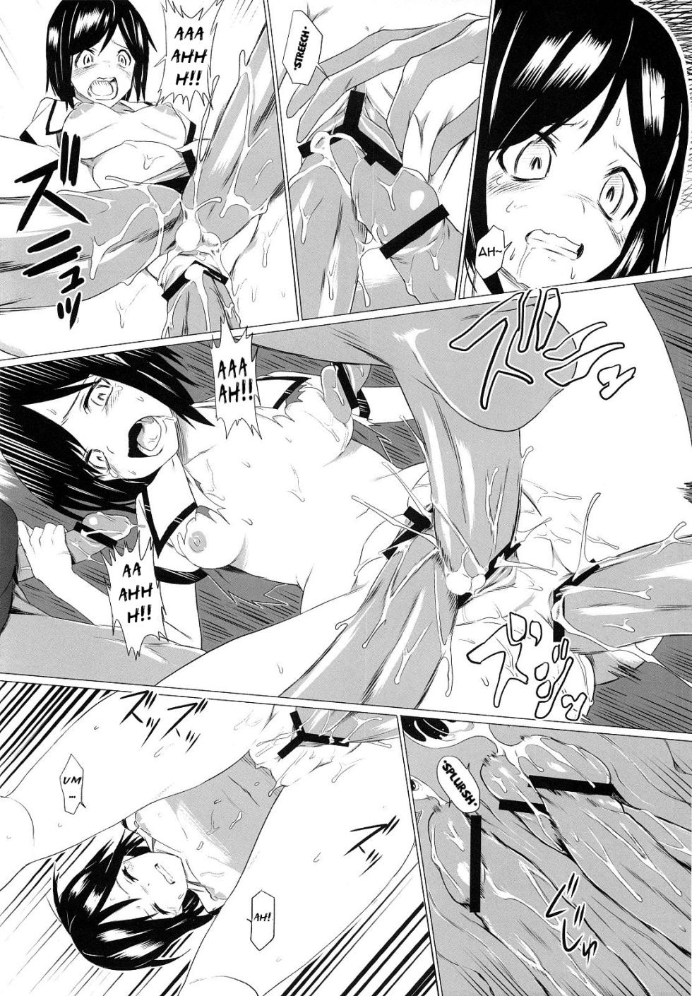 [A.O.I (Honewo Arukemita)] Kegareta Shinsekai (Shinsekai Yori) [Italian] - Page 21