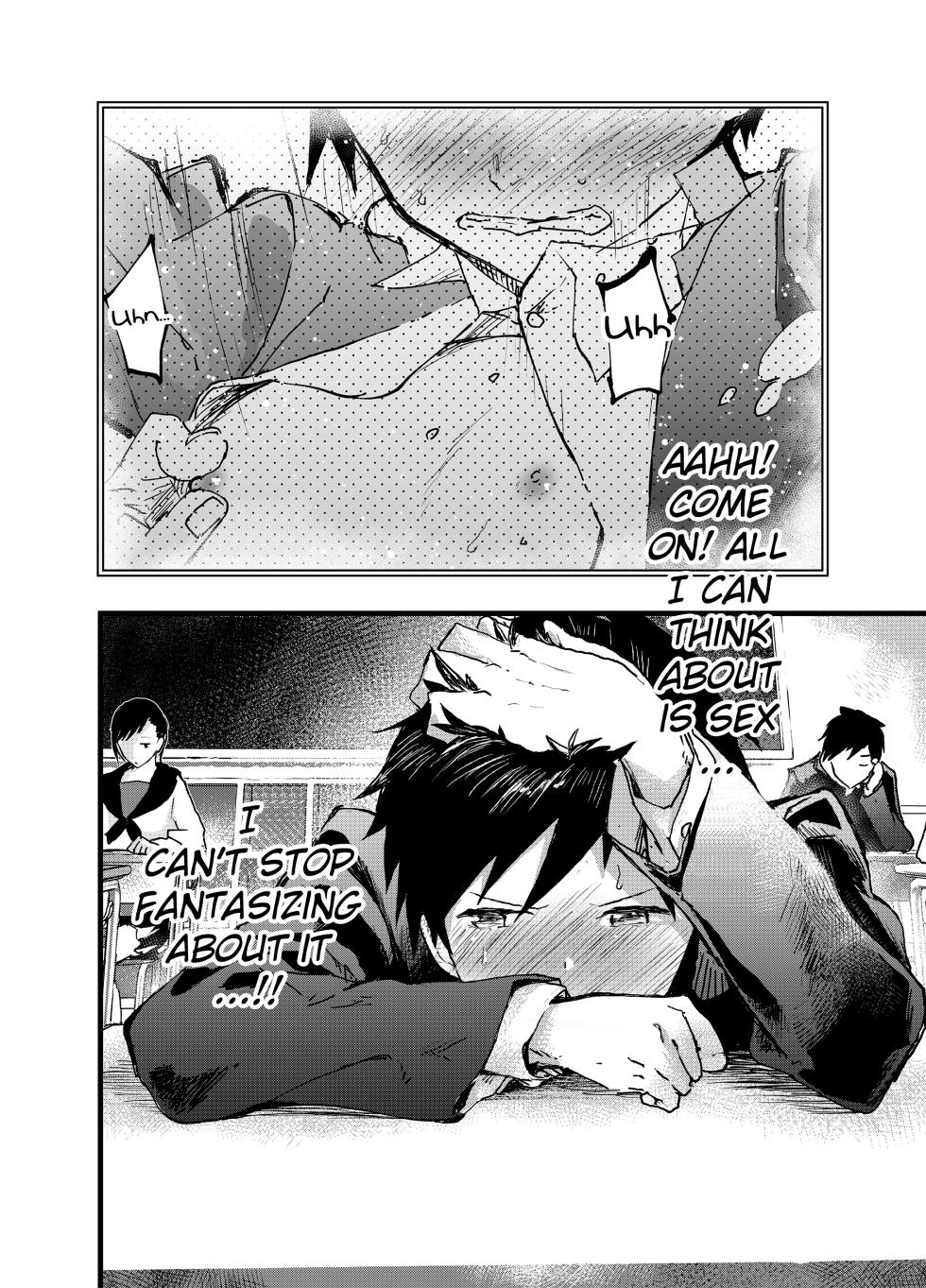[Shota Mangaya-san (orukoa)] Eki no Toile de Hatsutaiken Rinkan Rape!! Kichiku Seme!! [English] {Chin²} [Digital] - Page 10