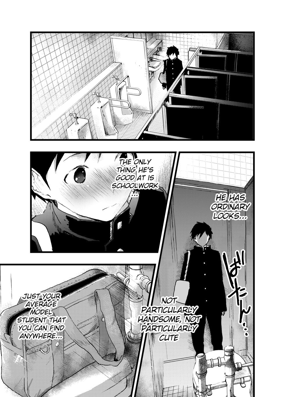 [Shota Mangaya-san (orukoa)] Eki no Toile de Hatsutaiken Rinkan Rape!! Kichiku Seme!! [English] {Chin²} [Digital] - Page 11