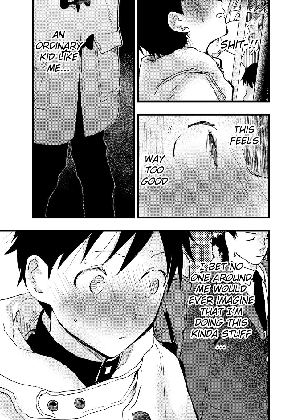 [Shota Mangaya-san (orukoa)] Eki no Toile de Hatsutaiken Rinkan Rape!! Kichiku Seme!! [English] {Chin²} [Digital] - Page 17