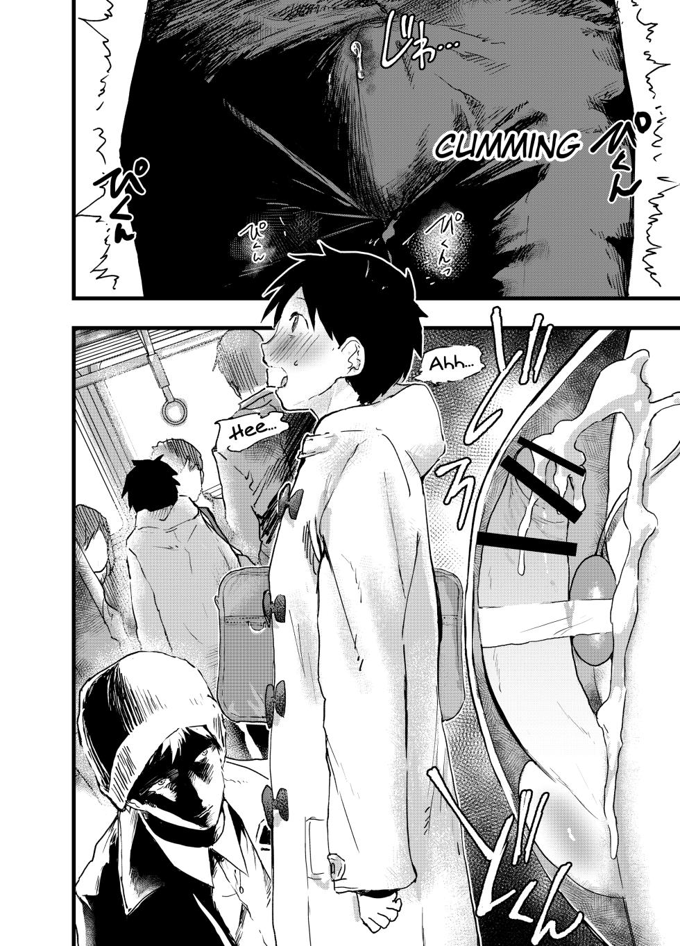[Shota Mangaya-san (orukoa)] Eki no Toile de Hatsutaiken Rinkan Rape!! Kichiku Seme!! [English] {Chin²} [Digital] - Page 20