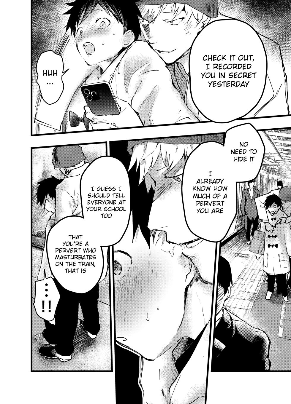[Shota Mangaya-san (orukoa)] Eki no Toile de Hatsutaiken Rinkan Rape!! Kichiku Seme!! [English] {Chin²} [Digital] - Page 24