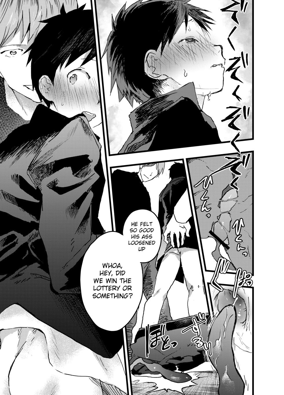 [Shota Mangaya-san (orukoa)] Eki no Toile de Hatsutaiken Rinkan Rape!! Kichiku Seme!! [English] {Chin²} [Digital] - Page 31