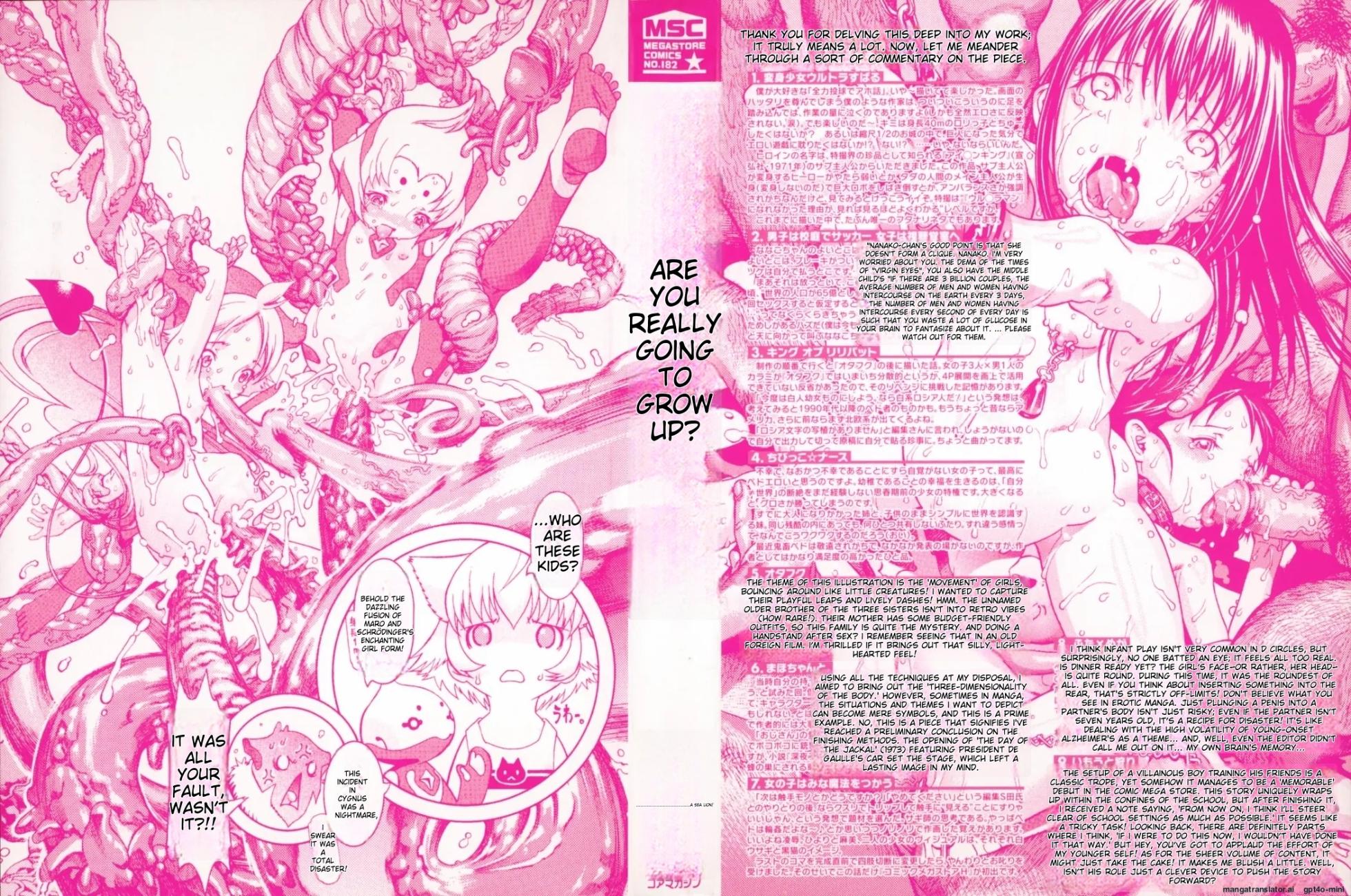 If you keep dragging your feet, it'll grow up without you, you know？ [MTL] - Page 4