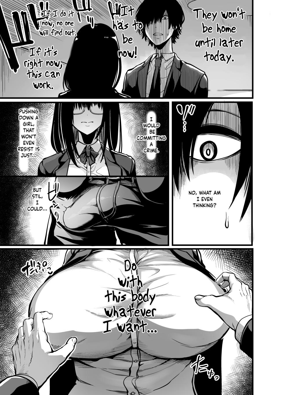 [Ikemen Teikoku (Remu)] Kanmoku no Ko | Silent Girl [English] [PHILO] [Digital] - Page 11