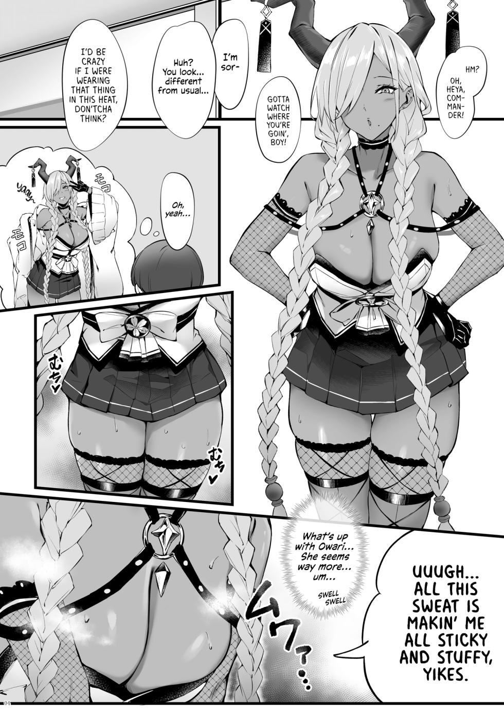[SALTCHOC (Naha 78, Yasuda K)] Owari to Shota Shikikan no Majiyaba na Love Power | Owari and Commander's Super High Sex Drive (Azur Lane) [English] [Shiromaru] [Decensored] [Digital] - Page 5