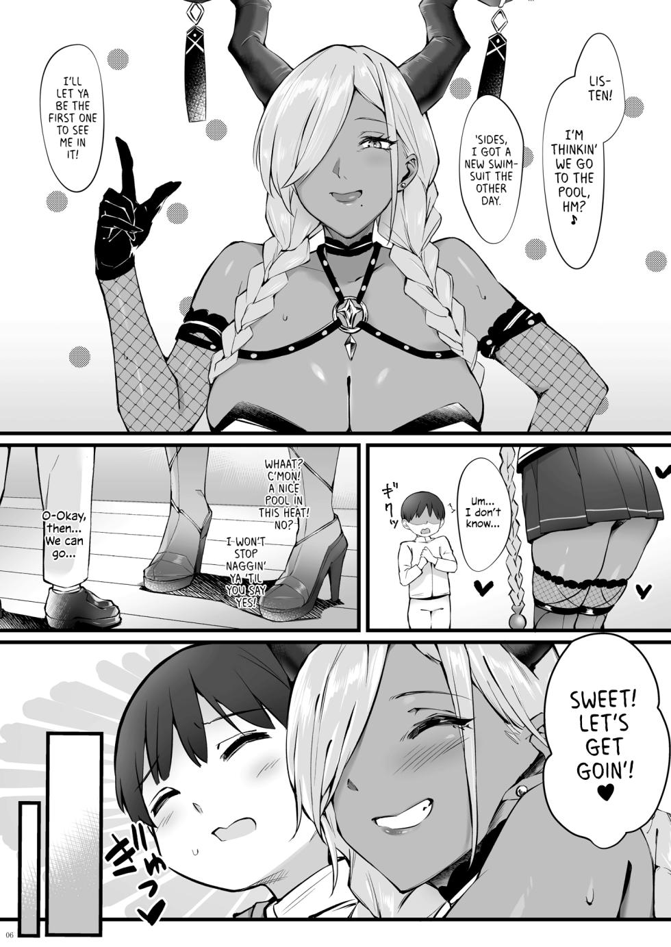[SALTCHOC (Naha 78, Yasuda K)] Owari to Shota Shikikan no Majiyaba na Love Power | Owari and Commander's Super High Sex Drive (Azur Lane) [English] [Shiromaru] [Decensored] [Digital] - Page 7