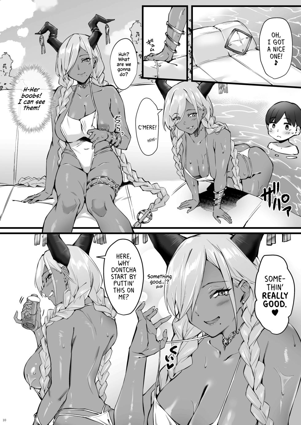[SALTCHOC (Naha 78, Yasuda K)] Owari to Shota Shikikan no Majiyaba na Love Power | Owari and Commander's Super High Sex Drive (Azur Lane) [English] [Shiromaru] [Decensored] [Digital] - Page 11
