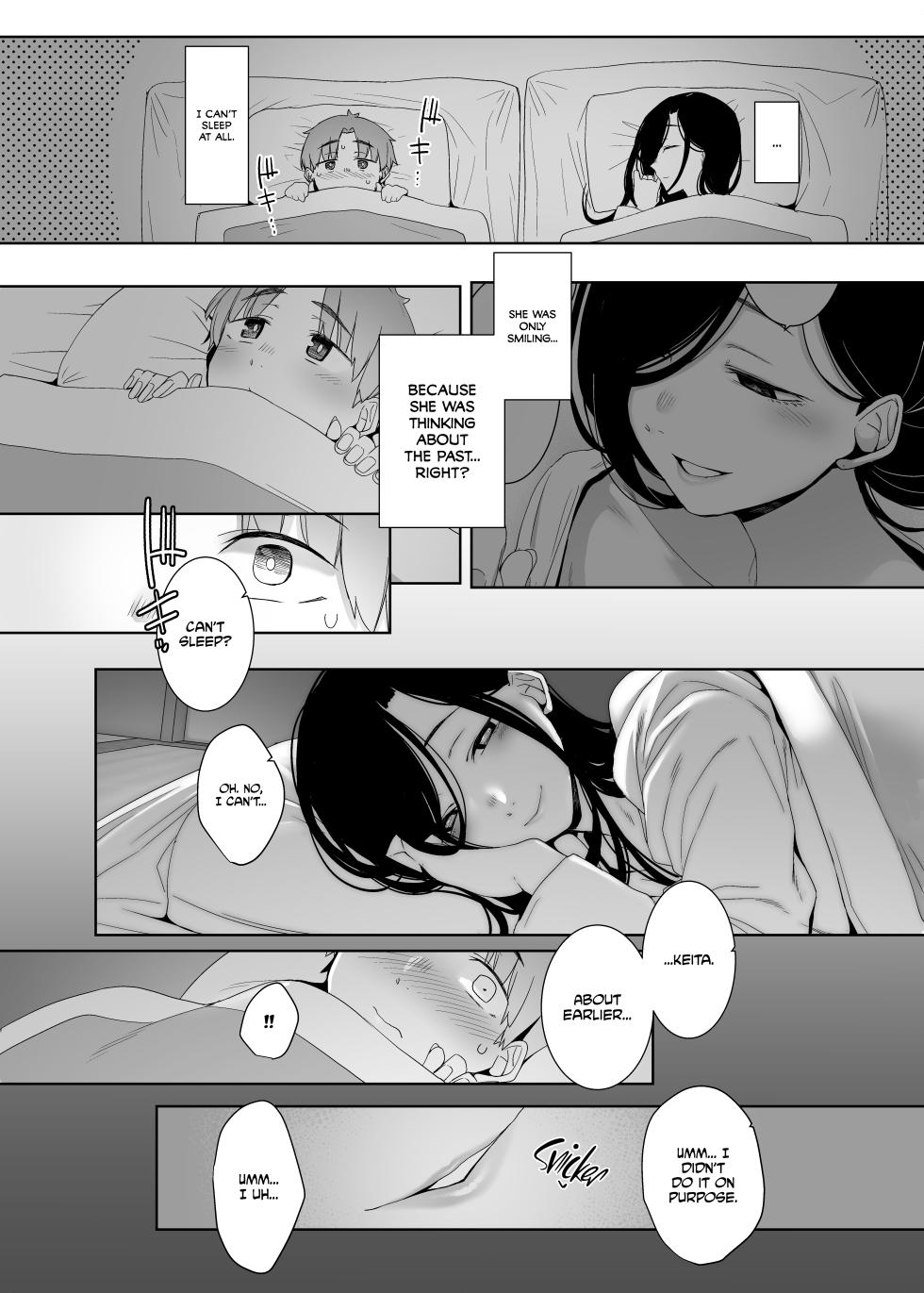 [Nanbou Hitogakushiki (Nakamura Regura)] Tsuikai no Kasu | Dregs of Regret [English] =The Lost Light= [Decensored] [Digital] - Page 15