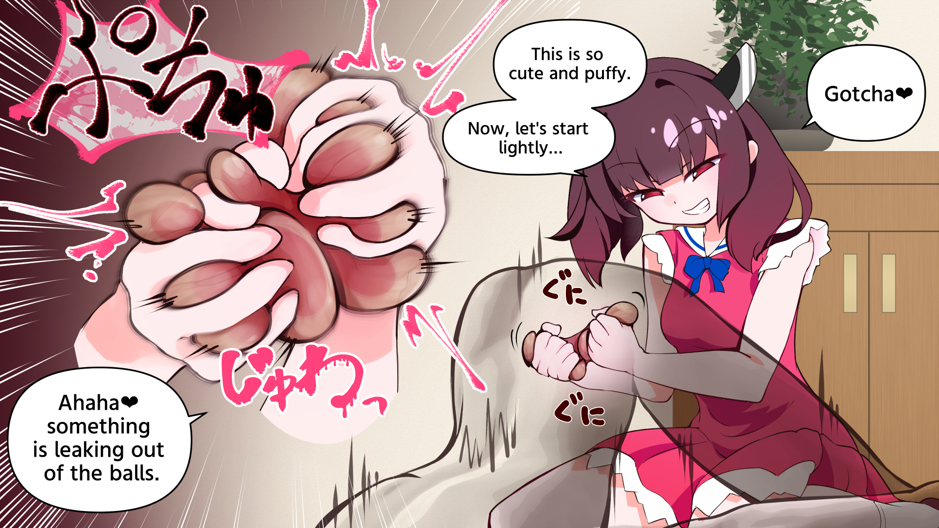 （結城たから）タマを潰してお小遣い稼ぎ♪ & 切蒲英雜圖（不知何人漢化）[Chinese] - Page 28