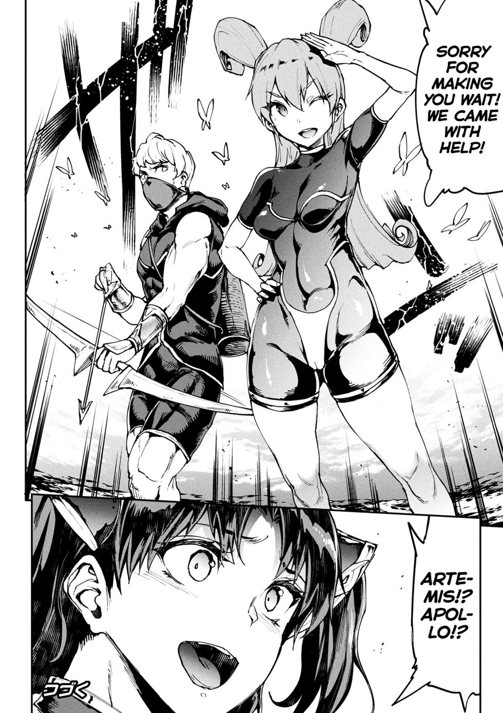 [Erect Sawaru] Raikou Shinki Igis Magia IV -PANDRA saga 3rd ignition- Ch.1-6 [English] [biribiri] [Digital] - Page 35