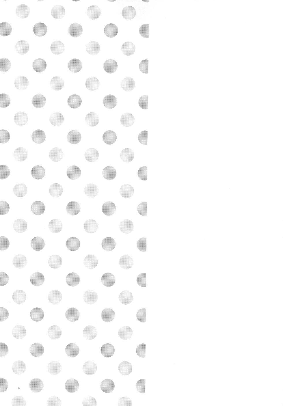 (C89) [Apollon+ (みやむ)] になって初エッチしちゃいました - Page 3