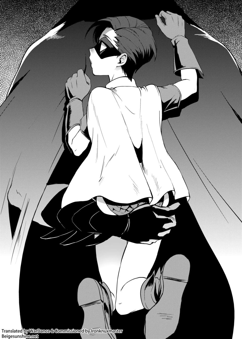 [Kuzuya (Riko)] RPPP - Page 2