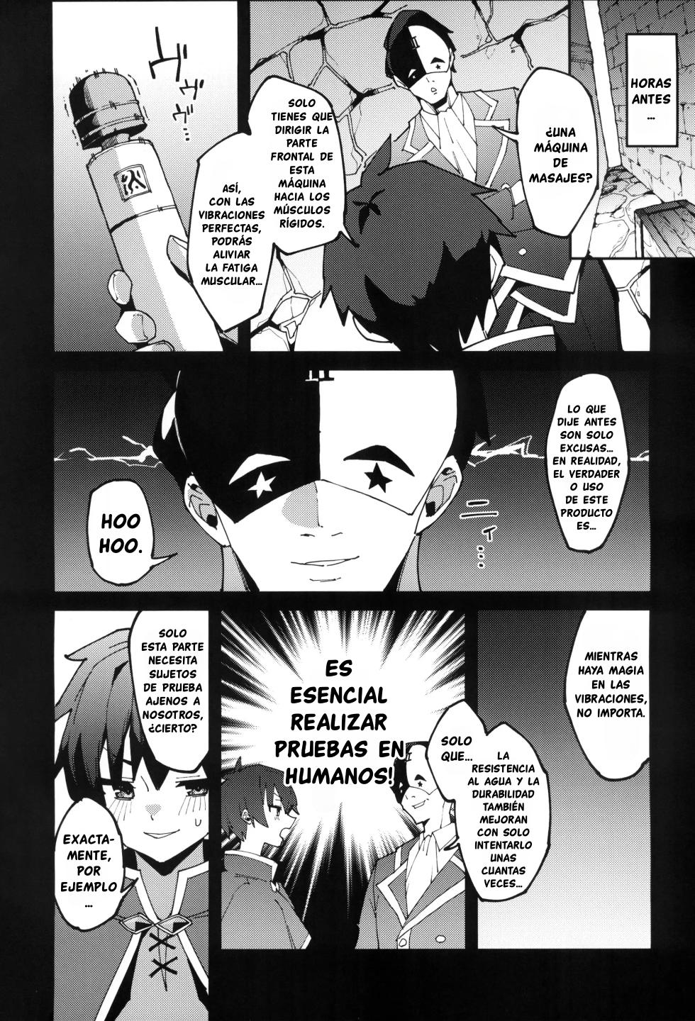 (C104) [Rakuen Tiramisu (Cobo)] Kono Ponkotsu Tenshu ni Itazura o! | ¡Hagámosle una Broma Pesada a Esta Desastroza Dueña de Tienda! (Kono Subarashii Sekai ni Syukufuku o!) [Spanish] [GTKS] - Page 3