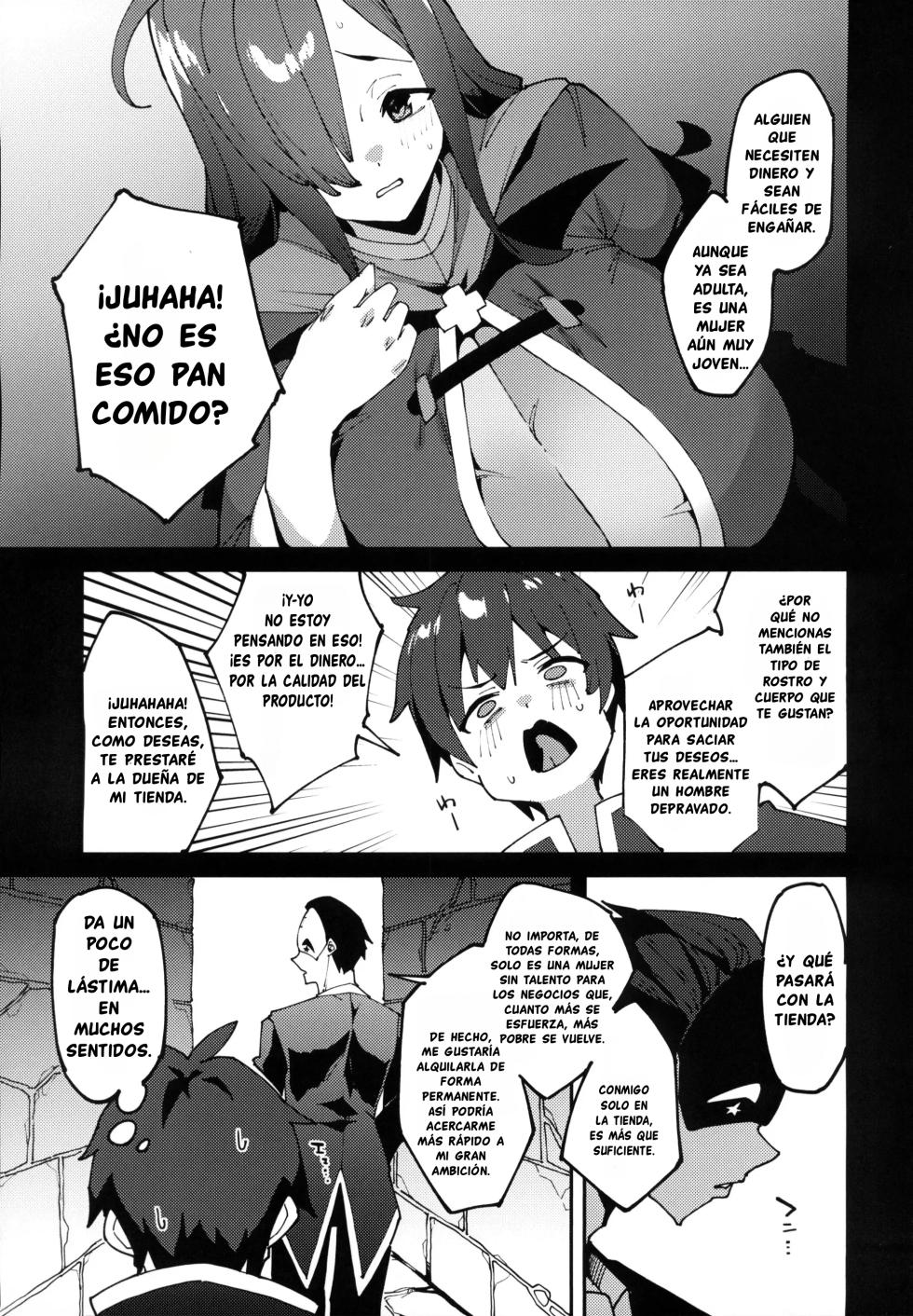 (C104) [Rakuen Tiramisu (Cobo)] Kono Ponkotsu Tenshu ni Itazura o! | ¡Hagámosle una Broma Pesada a Esta Desastroza Dueña de Tienda! (Kono Subarashii Sekai ni Syukufuku o!) [Spanish] [GTKS] - Page 4