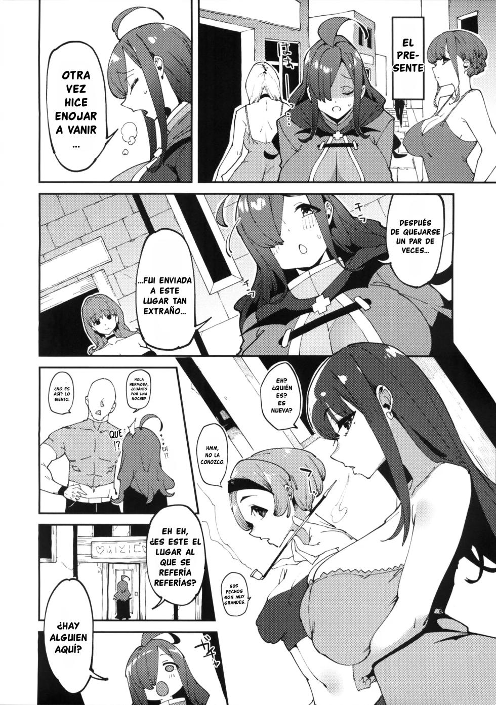 (C104) [Rakuen Tiramisu (Cobo)] Kono Ponkotsu Tenshu ni Itazura o! | ¡Hagámosle una Broma Pesada a Esta Desastroza Dueña de Tienda! (Kono Subarashii Sekai ni Syukufuku o!) [Spanish] [GTKS] - Page 5