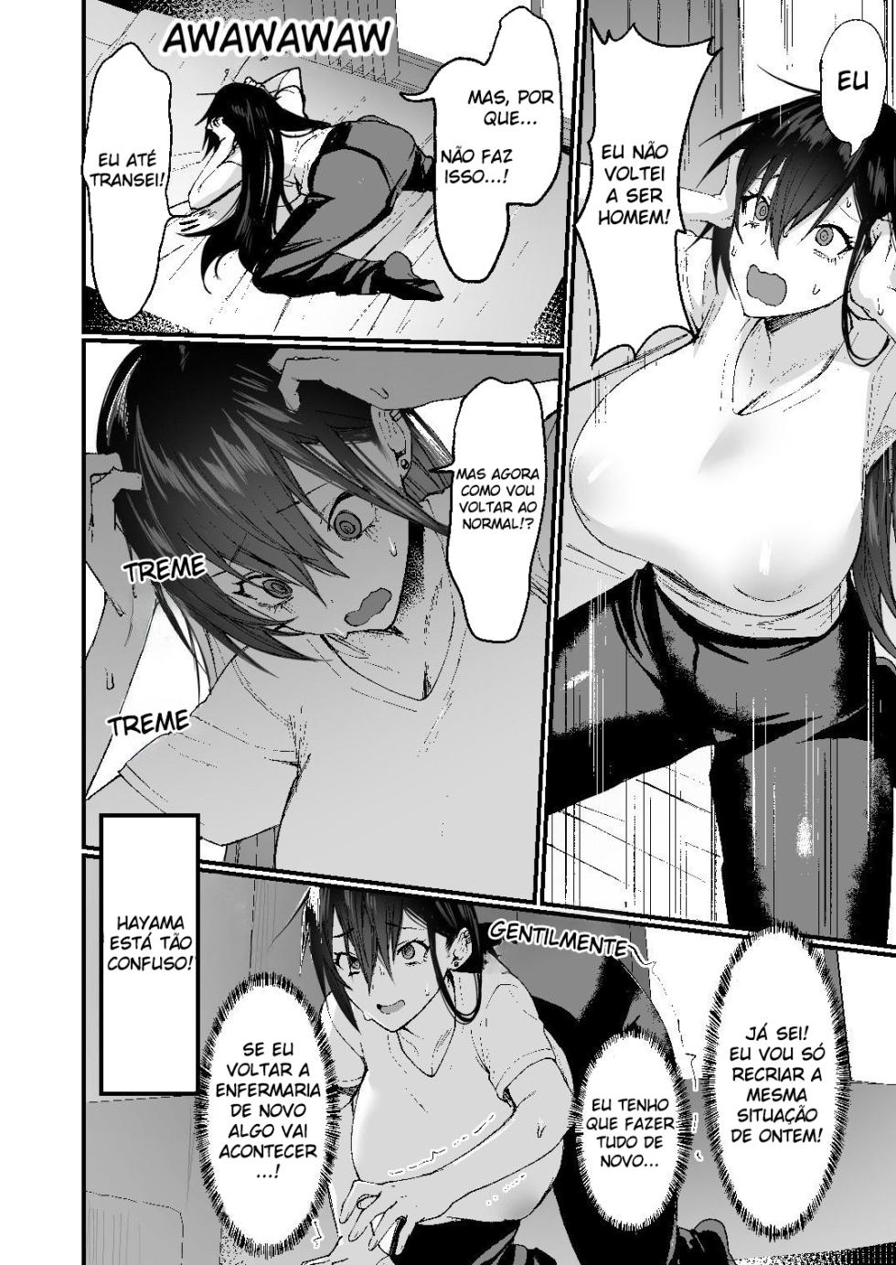 [Doujin Echigoya (Echigoya Takeru)] -Ore ga Onna (mesu) ni Ochiru made- [Portuguese-BR] [Mundo Hentai] - Page 19