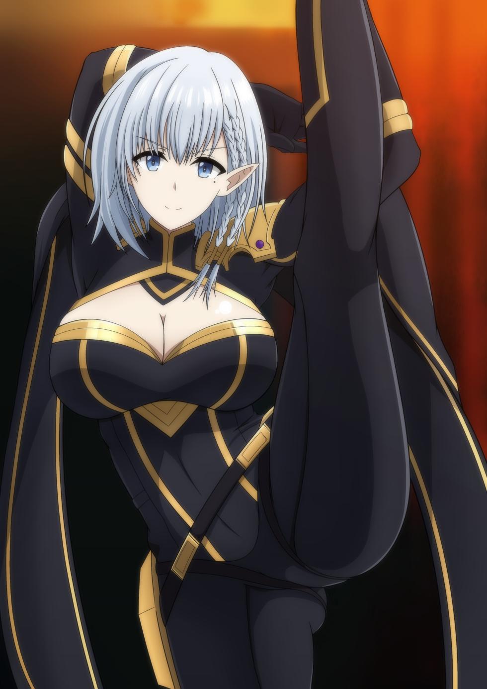 ベータI字バランス - Page 1