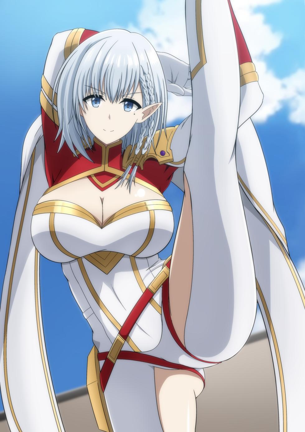 ベータI字バランス - Page 5