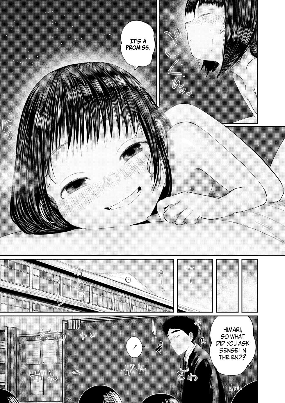 [Tearontaron] Ki ni Naru Otoshigoro Ch. 1 "Gungun Nobiru Hokentaiiku" | The Age of Curiosity Chapter 1: "A Rapid Growth in Health Ed!" (COMIC LO 2024-08) [English] {Chrysanthemum} [Digital] - Page 23